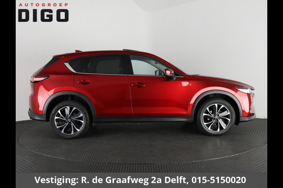 Mazda CX-5 2.0 SkyActiv-G 165 Luxury Automaat | Navigatie | 1e eigenaar | Schuif-/Kanteldak | Leder |