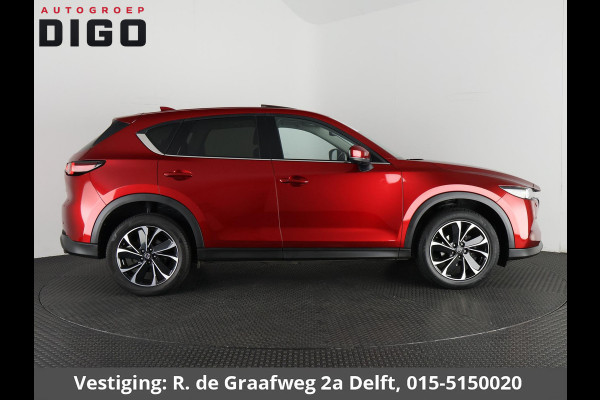 Mazda CX-5 2.0 SkyActiv-G 165 Luxury Automaat | Navigatie | 1e eigenaar | Schuif-/Kanteldak | Leder |
