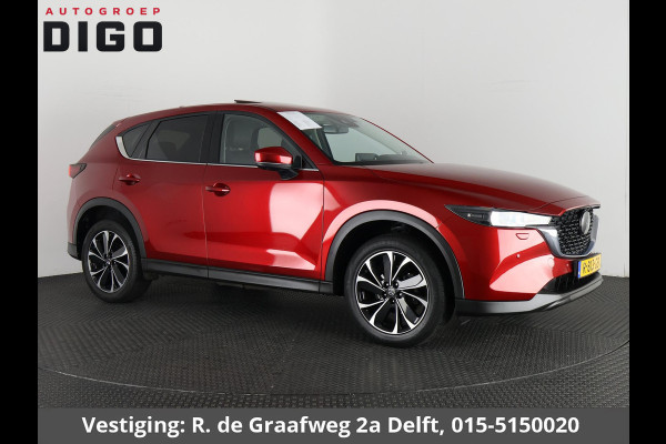 Mazda CX-5 2.0 SkyActiv-G 165 Luxury Automaat | Navigatie | 1e eigenaar | Schuif-/Kanteldak | Leder |