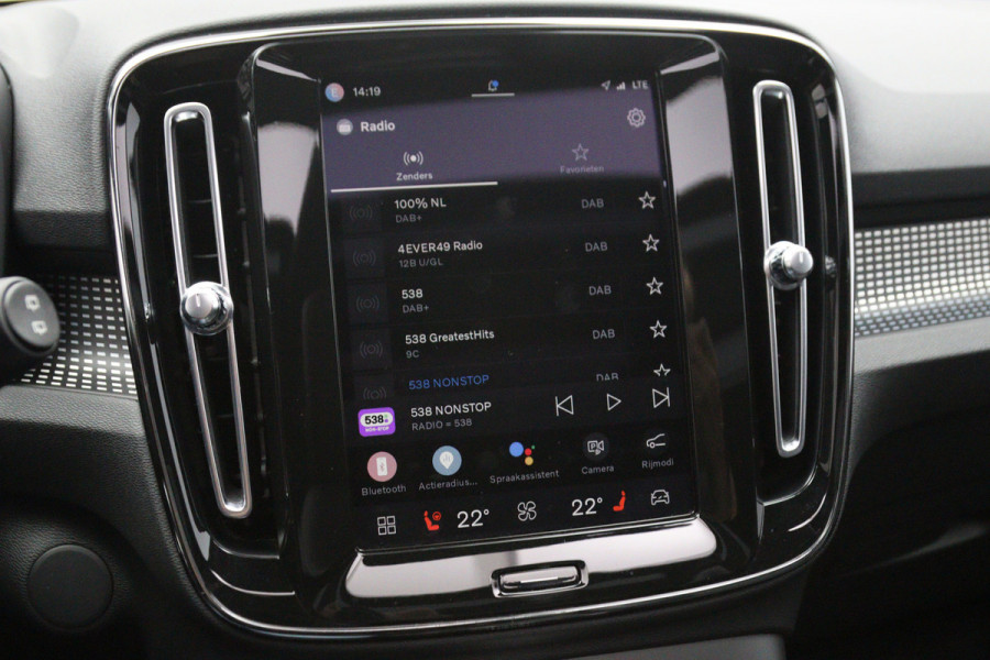 Volvo XC40 Recharge P8 AWD R-Design, SOH 92 %, Panoramadak, Leder, 4 x Stoelverwarming, H/K Sound, 360 Camera