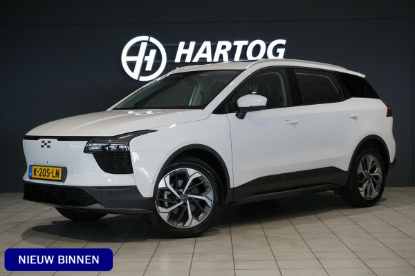 Aiways U5 63kWh Premium + PANORAMA / LEDER / ADAPTIVE CRUISE / 360 CAMERA