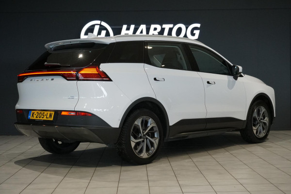 Aiways U5 63kWh Premium + PANORAMA / LEDER / ADAPTIVE CRUISE / 360 CAMERA