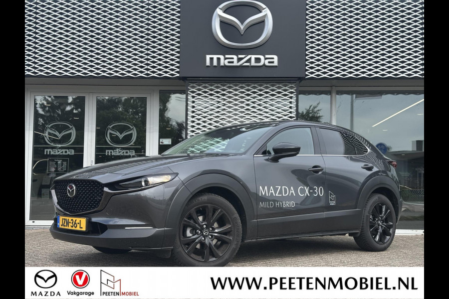 Mazda CX-30 2.5 e-SkyActiv-G M Hybrid Nagisa | BOSE | Elektrische achterklep |