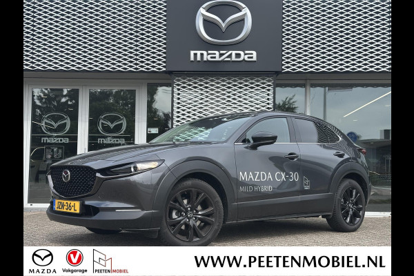 Mazda CX-30 2.5 e-SkyActiv-G M Hybrid Nagisa | BOSE | Elektrische achterklep |