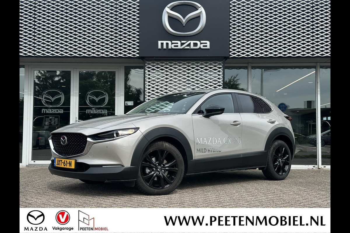 Mazda CX-30 2.5 e-SkyActiv-G M Hybrid Homura | Carplay | Parkeer sensoren voor en achter |