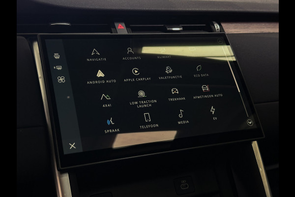Land Rover Discovery Sport P300e 1.5 SE Facelift | Trekh | Pano | Meridian | Memory | 12/23