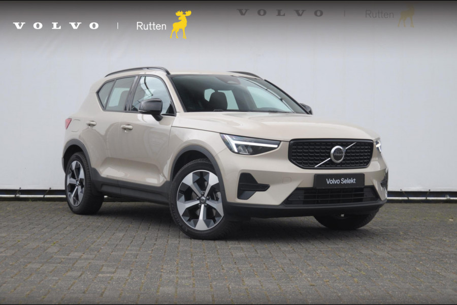 Volvo XC40 211PK Automaat B4 Plus Dark / Trekhaak / Navigatie / Adaptive Cruise / Harman Kardon / Stuur- & Stoelverwarming / Elektrische achterklep / Achteruitrijcamera / Elektrische stoelverst. met geheugen