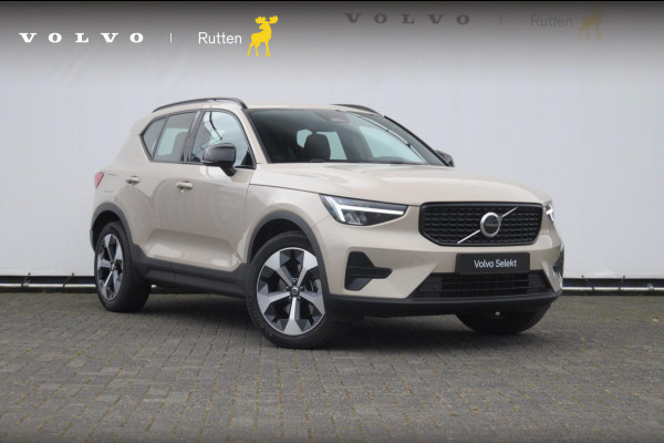 Volvo XC40 211PK Automaat B4 Plus Dark / Trekhaak / Navigatie / Adaptive Cruise / Harman Kardon / Stuur- & Stoelverwarming / Elektrische achterklep / Achteruitrijcamera / Elektrische stoelverst. met geheugen