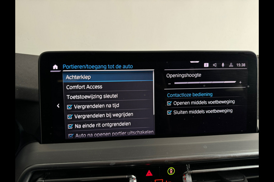BMW X3 XDrive30e High Executive M Sport Pano|M Seat|Memory
