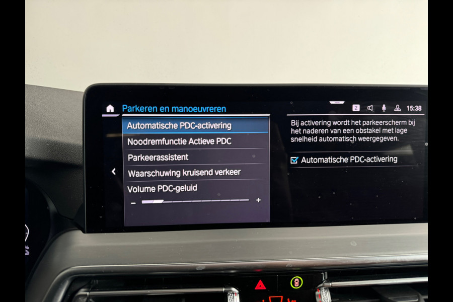 BMW X3 XDrive30e High Executive M Sport Pano|M Seat|Memory