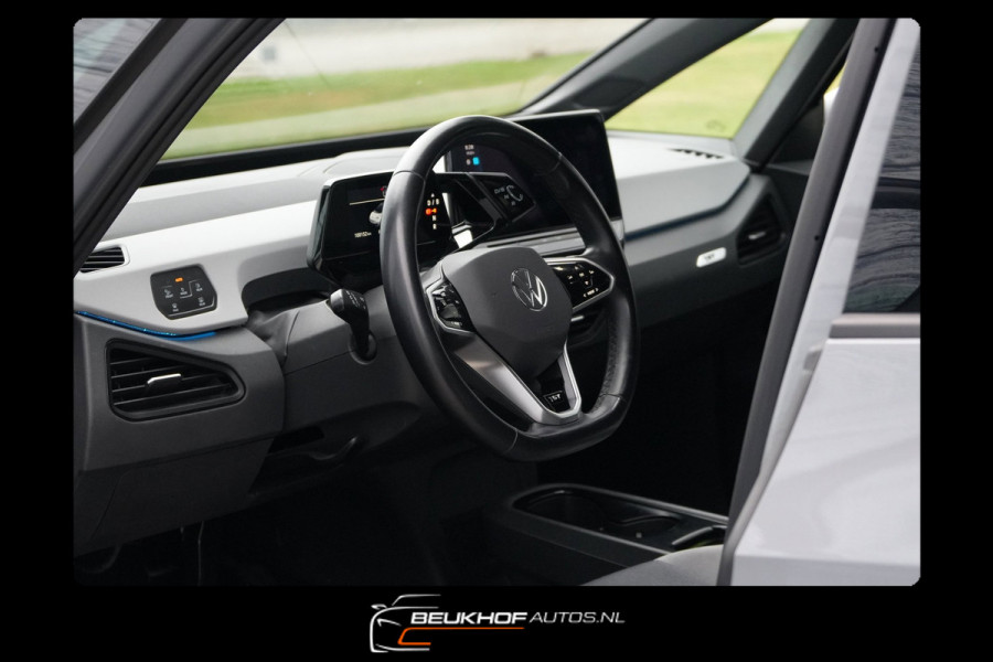 Volkswagen ID.3 First Plus 58 kWh Adaptive Cruise Cam Soh93%