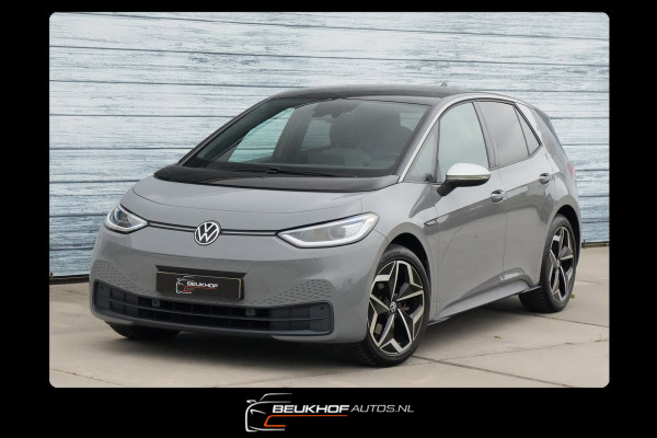 Volkswagen ID.3 First Plus 58 kWh Adaptive Cruise Cam Soh93%