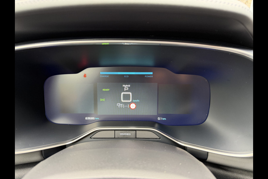 Citroën C5 Aircross 225pk Plug-in Hybrid Shine (Leder incl verwarming/geheugen/massage - Elektrische Klep - 19" Zwart - Adaptieve Cruise Controle -