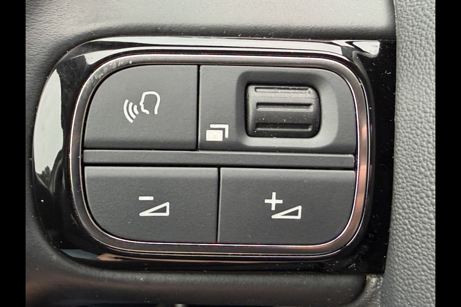 Citroën C5 Aircross 225pk Plug-in Hybrid Shine (Leder incl verwarming/geheugen/massage - Elektrische Klep - 19" Zwart - Adaptieve Cruise Controle -
