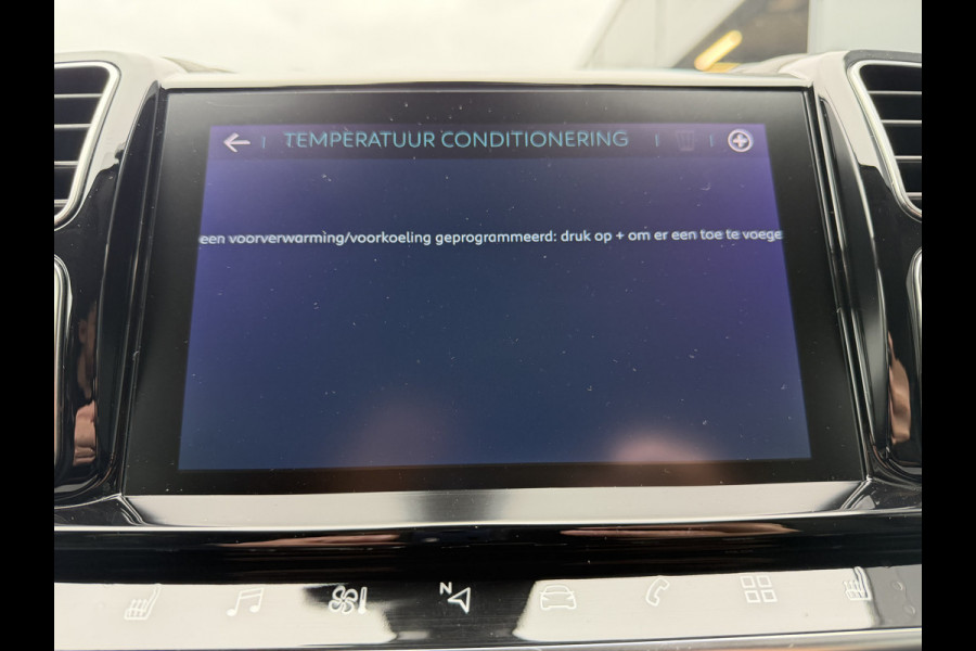 Citroën C5 Aircross 225pk Plug-in Hybrid Shine (Leder incl verwarming/geheugen/massage - Elektrische Klep - 19" Zwart - Adaptieve Cruise Controle -