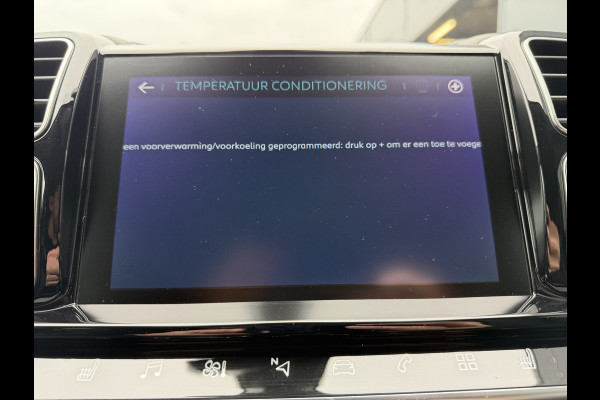 Citroën C5 Aircross 225pk Plug-in Hybrid Shine (Leder incl verwarming/geheugen/massage - Elektrische Klep - 19" Zwart - Adaptieve Cruise Controle -
