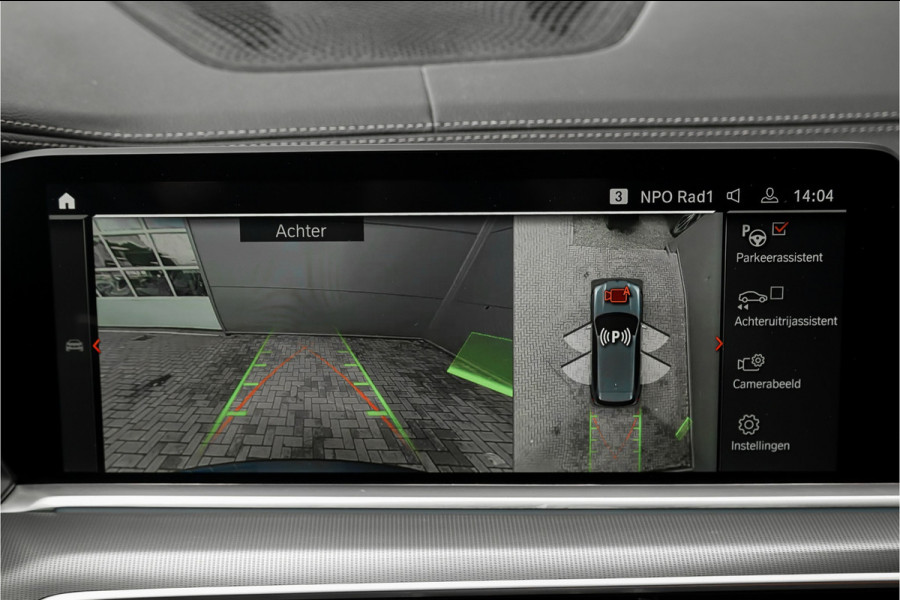 BMW X5 xDrive45e High Executive M-Sport Laser HUD Memory Trekhaak