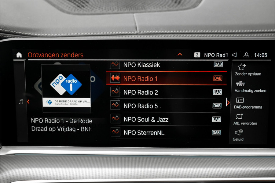 BMW X5 xDrive45e High Executive M-Sport Laser HUD Memory Trekhaak