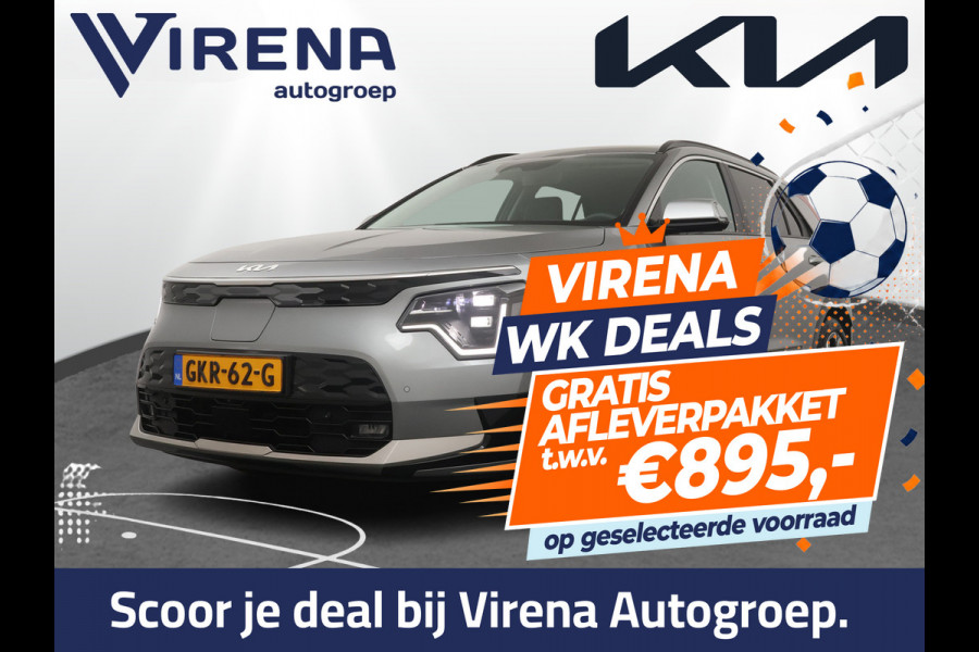Kia Niro EV DynamicPlusLine 64.8 kWh Automaat - Climate Control - LED - Stoel/Stuurverwarming - Leder - Navigatie - Adaptief Cruise Control - Fabrieksgarantie Tot 2031