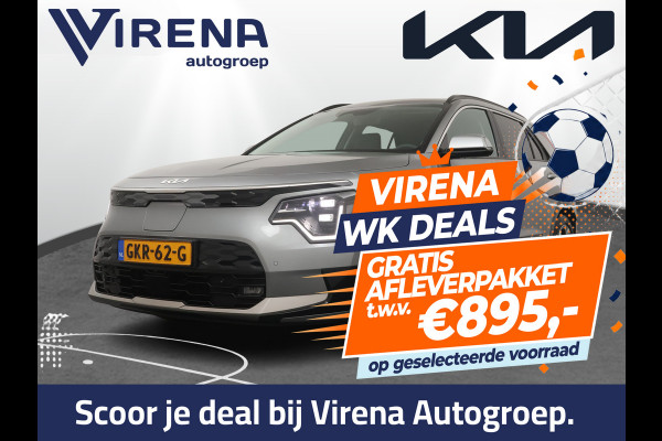 Kia Niro EV DynamicPlusLine 64.8 kWh Automaat - Climate Control - LED - Stoel/Stuurverwarming - Leder - Navigatie - Adaptief Cruise Control - Fabrieksgarantie Tot 2031