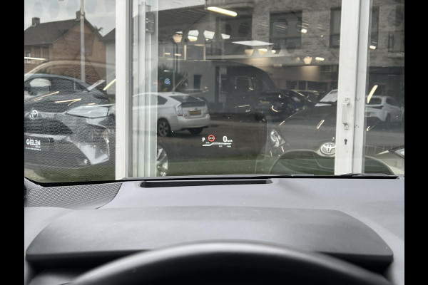Toyota Corolla Touring Sports 2.0 Hybrid 184pk Executive | JBL, HUD, Stoel + stuurverwarming, Elektrische achterklep