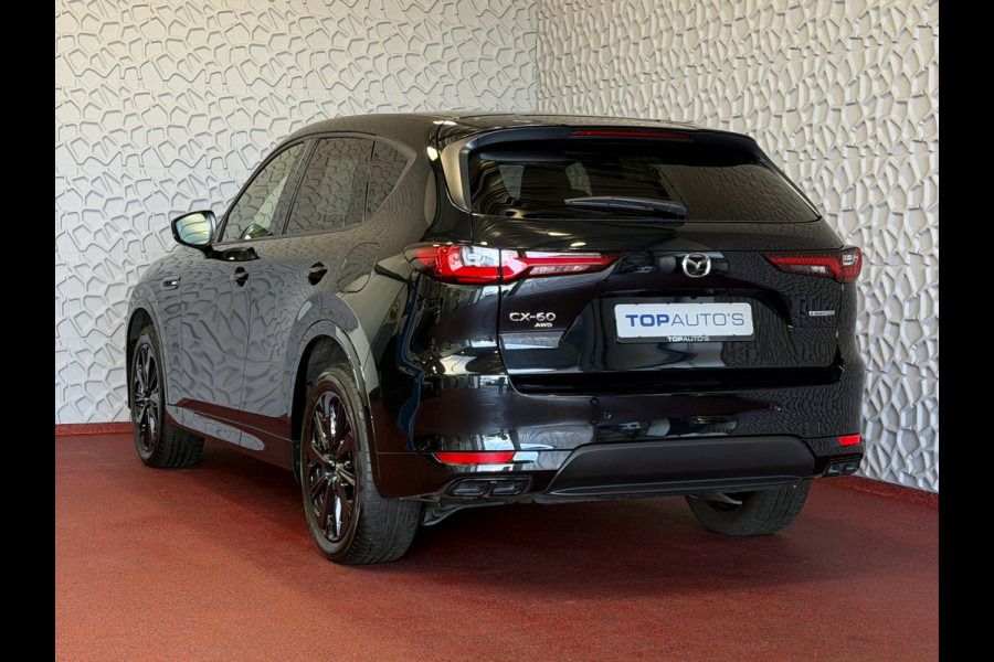 Mazda CX-60 2.5 e-SkyActiv PHEV HOMURA ELEK.STOEL PANO SCHUIFDAK STOEL/STUUR.VERW/VENTILATIE HEADUP AWD 4X4 4WD ✅ Top Auto's Wijchen. Al 30 Jaar verkoop van Mazda , Alle Modellen PHEV / HEV / BENZINE✅
