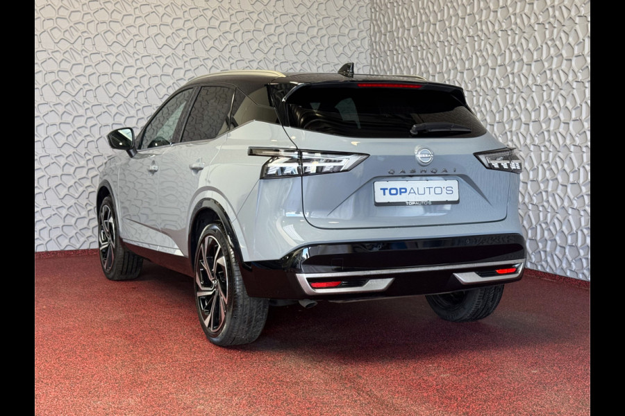 Nissan QASHQAI 1.3 MHEV 160PK 4CILINDER 1800KG TREKVERM TEKNA PLUS BOSE 2-TONE 20''LMV LEER ALCANTARA PANO MASSAGE BOSE STOEL/STUUR/RUIT VERW M 03/2026 K ✅Top Auto's Wijchen , 30 Jaar Specialist in Nissan  : Alle Type's : Tekna / Plus / N-Design / N-Connecta / Limited Edition / Premium / Executive /  , Zowel PHEV / HEV / MHEV / TURBO / HYBRID