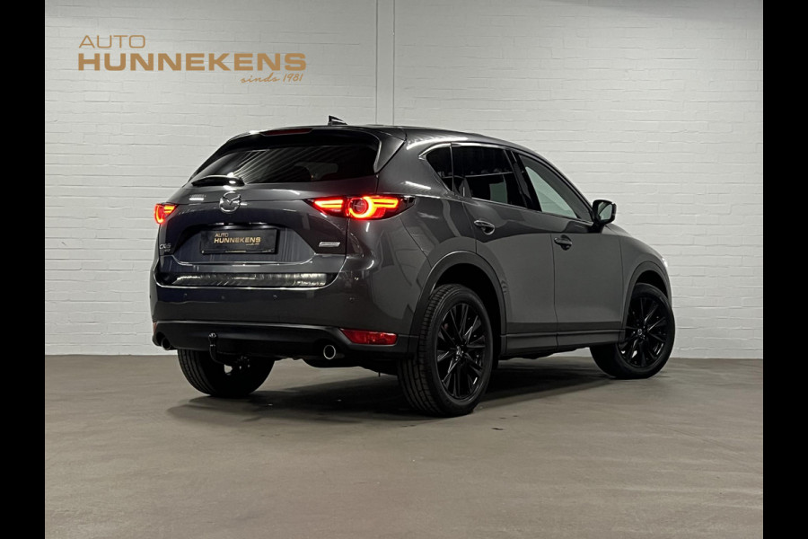 Mazda CX-5 2.5 4WD SkyActiv-G 194 Luxury Trekhaak | Adapt. cruise | Open dak | Stuur-/stoelverwarming | 360 camera | Head-up | Bose sound | Stoelventilatie