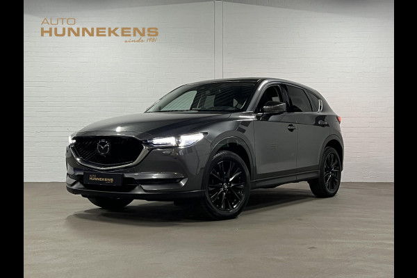 Mazda CX-5 2.5 4WD SkyActiv-G 194 Luxury Trekhaak | Adapt. cruise | Open dak | Stuur-/stoelverwarming | 360 camera | Head-up | Bose sound | Stoelventilatie