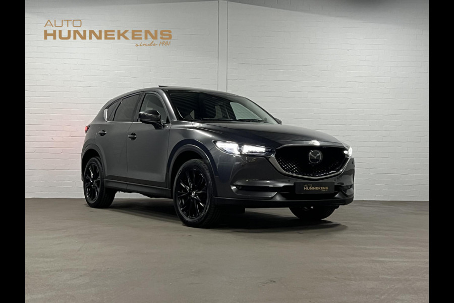 Mazda CX-5 2.5 4WD SkyActiv-G 194 Luxury Trekhaak | Adapt. cruise | Open dak | Stuur-/stoelverwarming | 360 camera | Head-up | Bose sound | Stoelventilatie