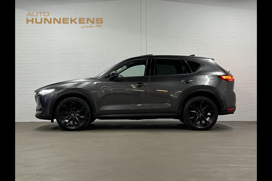 Mazda CX-5 2.5 4WD SkyActiv-G 194 Luxury Trekhaak | Adapt. cruise | Open dak | Stuur-/stoelverwarming | 360 camera | Head-up | Bose sound | Stoelventilatie