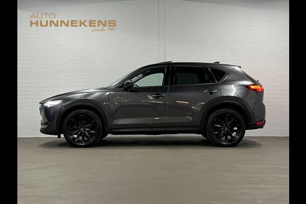 Mazda CX-5 2.5 4WD SkyActiv-G 194 Luxury Trekhaak | Adapt. cruise | Open dak | Stuur-/stoelverwarming | 360 camera | Head-up | Bose sound | Stoelventilatie