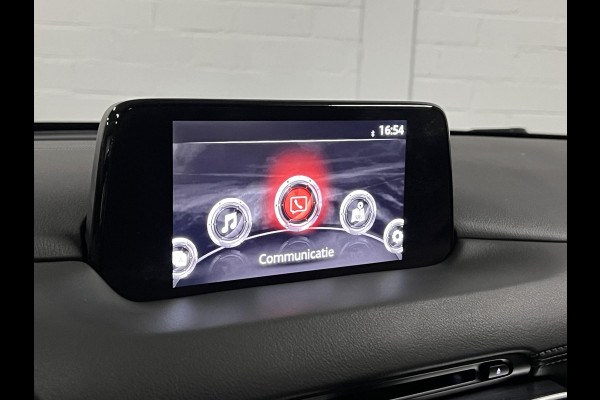 Mazda CX-5 2.5 4WD SkyActiv-G 194 Luxury Trekhaak | Adapt. cruise | Open dak | Stuur-/stoelverwarming | 360 camera | Head-up | Bose sound | Stoelventilatie