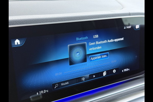 Mercedes-Benz GLE Coupé 350 e 4MATIC AMG line | Multibeam Softclose Keyless
