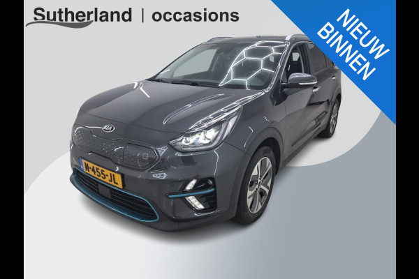 Kia e-Niro ExecutiveLine 64 kWh | 65.500 KM | SOH 100% | Panorama Dak | Volledig Lederen Interieur | WORDT VERWACHT!