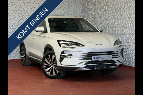 BYD SEAL U 217PK PHEV BOOST 18,3KW PANO HEADUP 360.CAM STOEL/STUUR VERW STOEL.VENTILATIE INFINITY/AUDIO 04/2026