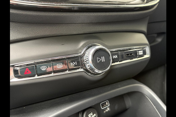 Volvo XC40 1.5 T5 Plug-in hybrid Plus Dark | Leder | Adaptive Cruise | Stoel- & Stuurverwarming | H&K Audio | Achteruitrijcamera |