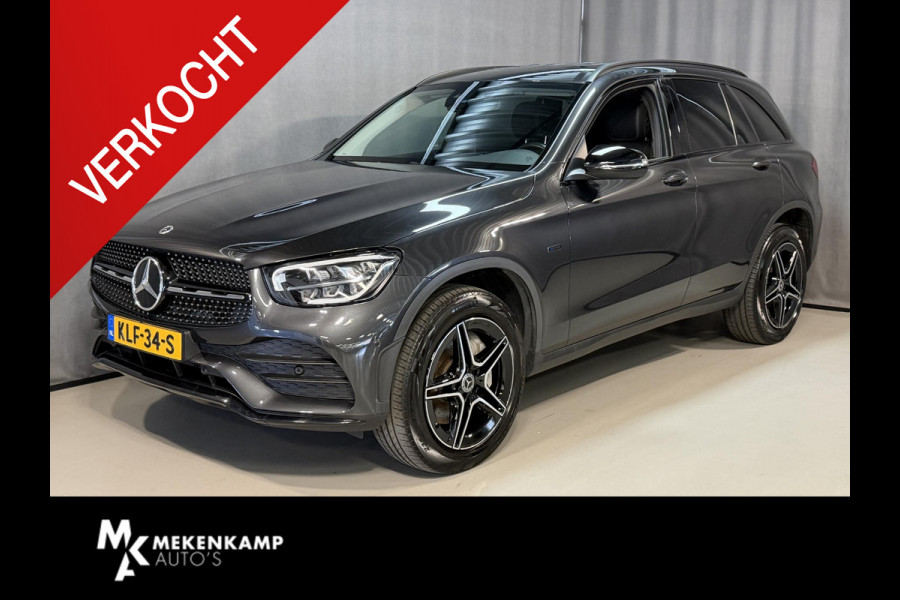 Mercedes-Benz GLC 300e 4MATIC AMG Line 19"/Trekhaak/Stoel + stuurverwarming + memory l+r/Adaptieve cruise/Dodehoek/Rijstrooksensor/Sfeerverlichting/Apple Carplay & Android Auto