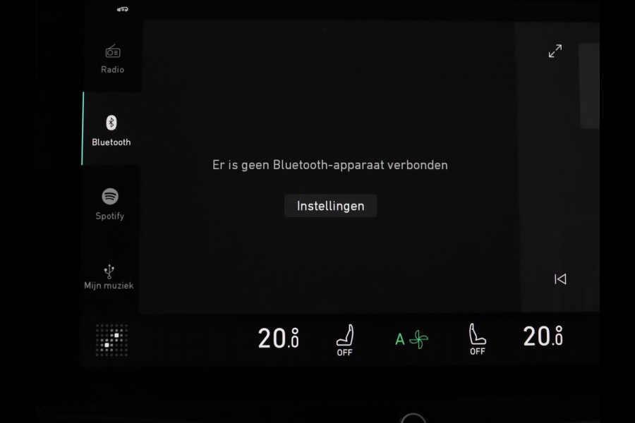 Lynk & Co 01 Plug In | SOH 95.2 % | Panoramadak | Infinity by Harman | 360 Camera | Adaptive cruise | Stoelverwarming | Carplay | Memory | Full LED | PHEV