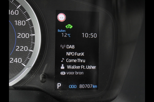 Toyota Corolla Touring Sports 1.8 Hybrid Active CAMERA | CARPLAY | ADAPCRUISE | CLIMATE | DAB | LED | LMV16 | NAVI