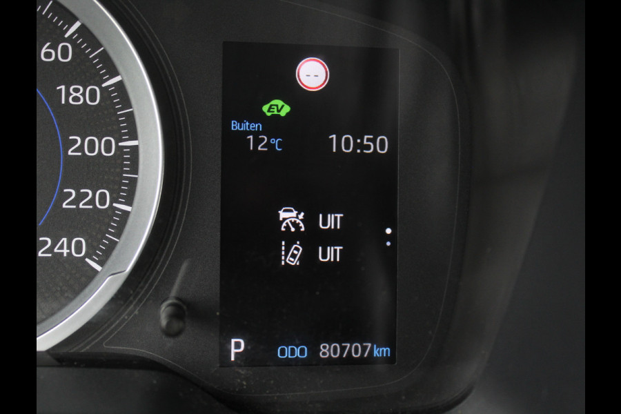 Toyota Corolla Touring Sports 1.8 Hybrid Active CAMERA | CARPLAY | ADAPCRUISE | CLIMATE | DAB | LED | LMV16 | NAVI