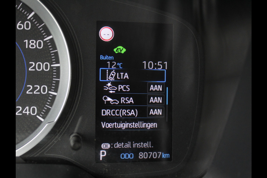 Toyota Corolla Touring Sports 1.8 Hybrid Active CAMERA | CARPLAY | ADAPCRUISE | CLIMATE | DAB | LED | LMV16 | NAVI
