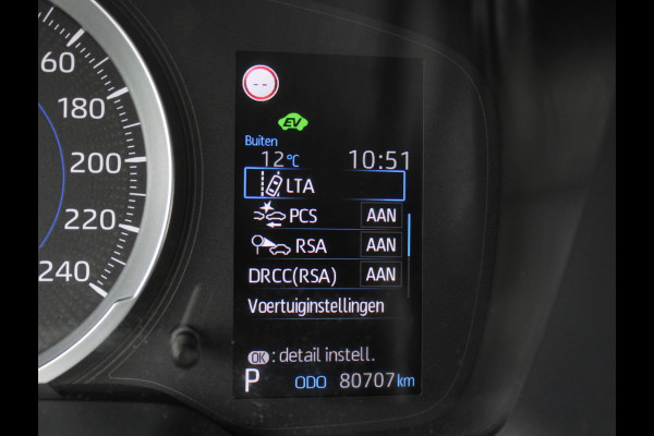 Toyota Corolla Touring Sports 1.8 Hybrid Active CAMERA | CARPLAY | ADAPCRUISE | CLIMATE | DAB | LED | LMV16 | NAVI