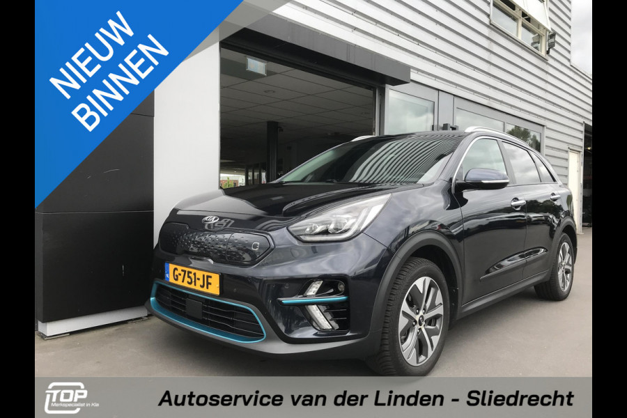 Kia e-Niro ExecutiveLine 64 kWh Trekhaak dealer onderhouden