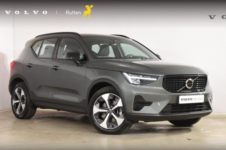 Volvo XC40 B4 211PK Automaat Plus Dark / Adaptive Cruise Control / Harman Kardon / Stuur- & Stoelverwarming / Elektrische achterklep / Achteruitrijcamera / Elektrische stoelverst. met geheugen / Trekhaak elektrisch inklapbaar