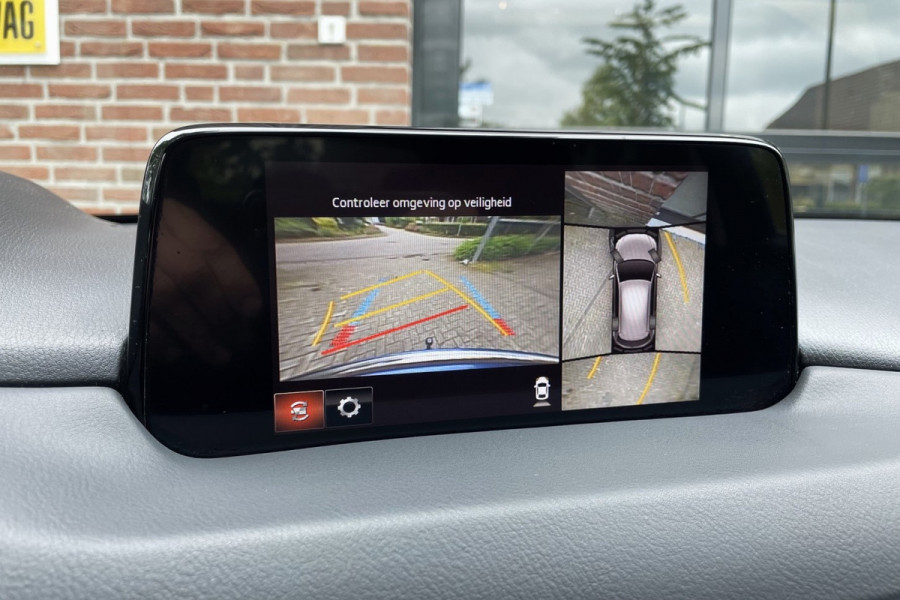 Mazda CX-5 2.5 SkyActiv-G 194 Sportline Trekhaak Carplay 360Cam '18