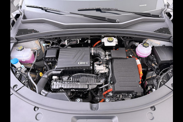 BYD SEAL U 1.5 DM-i FWD Boost VAN: 38.900,- VOOR: 34.440,- UW WKVOORDEEL: 4.460,- | NIEUWE AUTO UIT VOORRAAD LEVERBAAR | 6 JAAR GARANTIE T/M 02-2032 | ALL-IN PRIJS | BTW VERREKENBAAR | FULL OPTION | PANODAK | ELEKTRISCHE STOELEN | ELEKTRISCHE ACHTERKLEP | BOUNDLESS CLOUD