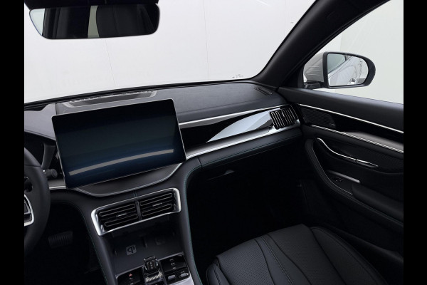 BYD SEAL U 1.5 DM-i FWD Boost VAN: 38.900,- VOOR: 34.440,- UW WKVOORDEEL: 4.460,- | NIEUWE AUTO UIT VOORRAAD LEVERBAAR | 6 JAAR GARANTIE T/M 02-2032 | ALL-IN PRIJS | BTW VERREKENBAAR | FULL OPTION | PANODAK | ELEKTRISCHE STOELEN | ELEKTRISCHE ACHTERKLEP | BOUNDLESS CLOUD