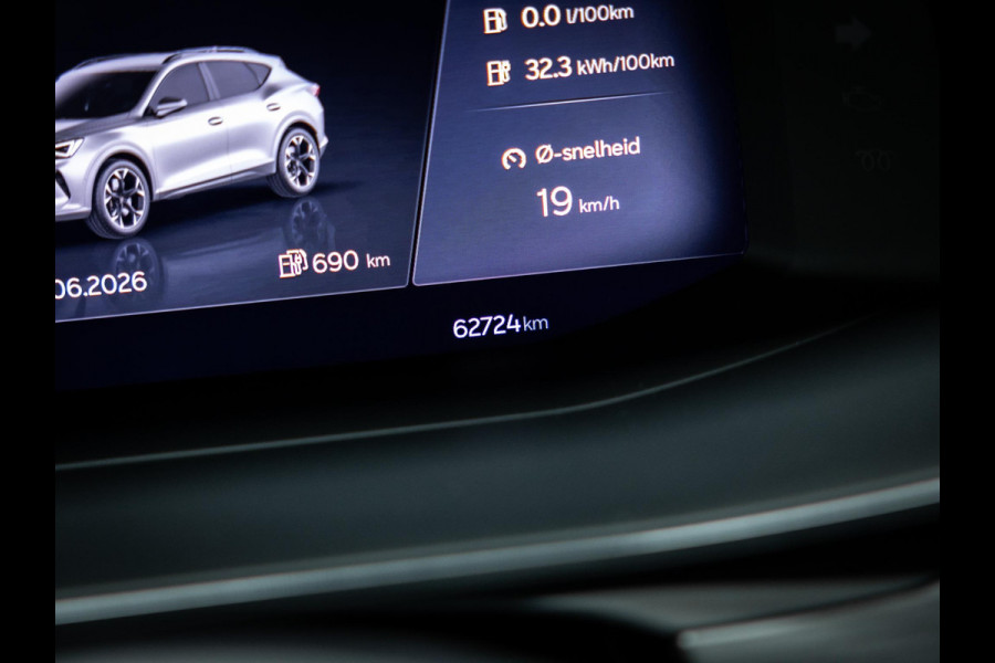 CUPRA Formentor 1.4 e-Hybrid VZ Copper Edition