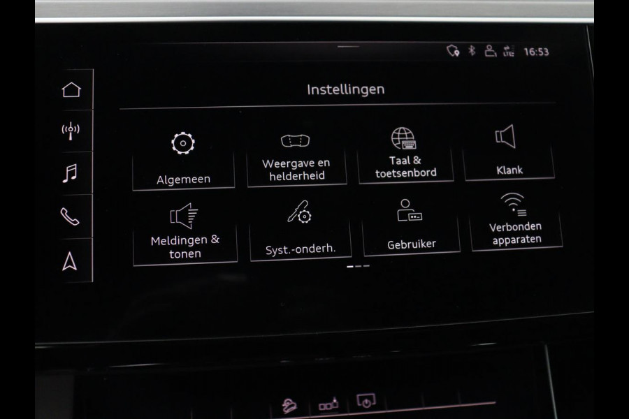 Audi e-tron Sportback 50 quattro S edition 71 kWh | SOH 90.4% | Panoramadak | Adaptive cruise | Matrix LED | Elek. Stoelen | Memory | Stoelverwarming | Camera | DAB | Leder/Alcantara | Camera | S Line